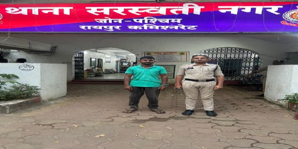 रायपुर में दिल दहला देने वाली घटना: 6 माह की बच्ची को जमीन पर पटकने वाला पिता गिरफ्तार, न्यायिक रिमांड पर भेजा गया