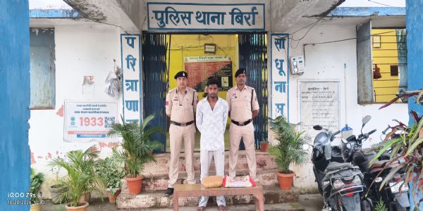 जांजगीर-चांपा में ढाबे के पास 1.24 किलो गांजा के साथ युवक गिरफ्तार, 50 हजार का मादक पदार्थ जब्त