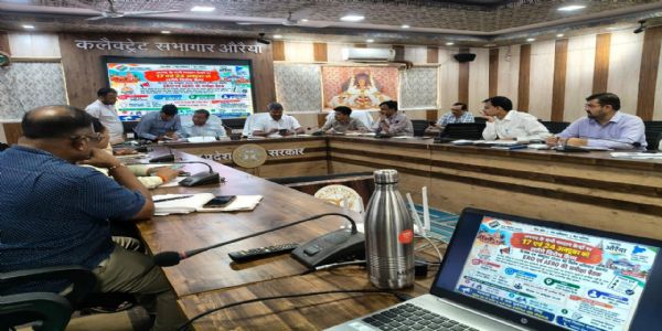 औरैया : 24 अक्टूबर को सभी मतदेय स्थलों पर चलेगा विशेष मतदाता पंजीकरण अभियान