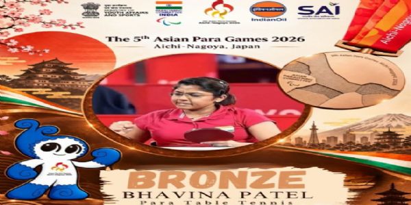 एशियाई पैरा खेल: टेबल टेनिस में सोनलबेन और भाविना पटेल ने जीते कांस्य पदक