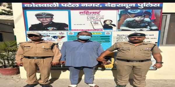 प्रॉपर्टी कारोबारी से पांच लाख रुपये मांगने के आरोप में हिस्ट्रीशीटर गिरफ्तार