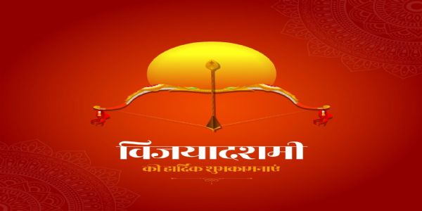 प्रतीकात्मक प्रतीकात्मक