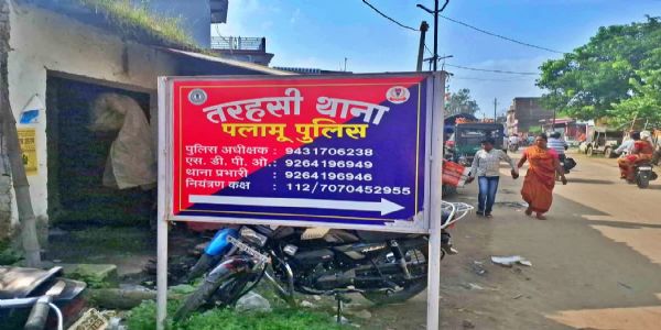 युवक की गोली मारकर हत्या, जांच में जुटी पुलिस
