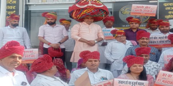 राजस्थान में पहली बार पंचायत चुनाव में ‘वोट बारात’ का नवाचार