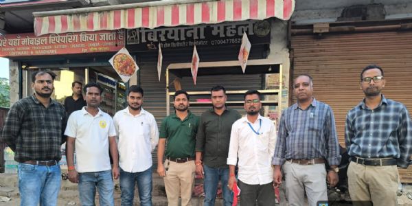 बिना ट्रेड लाइसेंस चल रहा बिरयानी महल सील