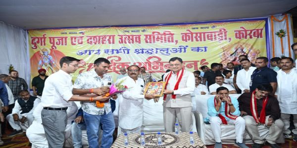 विजयादशमी पर शहर के प्रमुख दशहरा उत्सवों में शामिल हुए उद्योग मंत्री लखन लाल देवांगन
