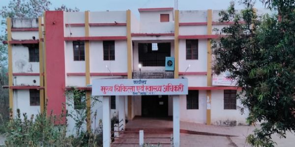 अनूपपुर: स्वास्थ्य विभाग के चिकित्साक सहित 100 कर्मचारियों के संलग्नीकरण निरस्त, मूल पदस्थापना पर लौटने का आदेश