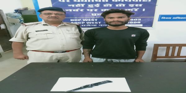 रायपुर: बटनदार चाकू लेकर घूम रहा आरोपित गिरफ्तार, हत्या के प्रयास के मामले में स्थायी वारंट भी जारी