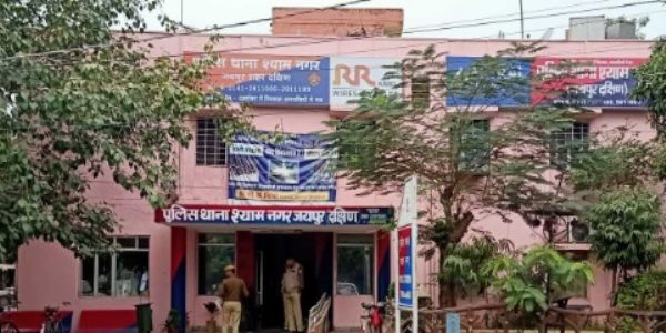 परिवार पर संकट आने का डर दिखाकर महिला को किया सम्मोहित