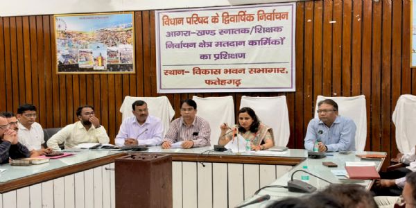 विधान परिषद चुनाव: मतदान कार्मिकों को निष्पक्ष एवं पारदर्शी मतदान कराने के निर्देश