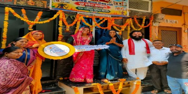 मप्र में विजयादशमी पर 3,615 परिवारों को मिली पक्के मकान की सौगात, गृह-प्रवेश कराया गया