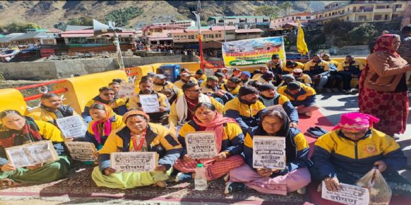 बीकेटीसी अस्थाई कर्मचारियों का कार्य बहिष्कार जारी, वन टाईम सेटेलमेंट की मांग