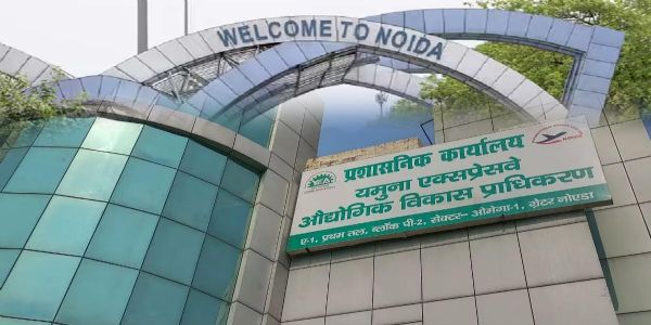 यमुना विकास प्राधिकरण क्षेत्र के गांवों में मूलभूत सुविधाओं को किया जाएगा बेहतर