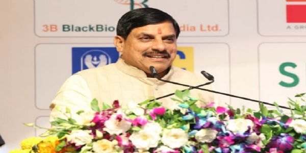 भोपाल में विकसित भारत उद्योग-व्यापार सम्मेलन को संबोधित करते हुए मुख्यमंत्री भोपाल में विकसित भारत उद्योग-व्यापार सम्मेलन को संबोधित करते हुए मुख्यमंत्री