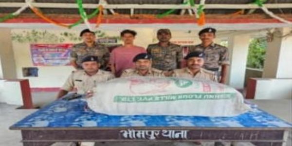 सुपौल में 23.5 किलो गांजा बरामद, अररिया का तस्कर गिरफ्तार