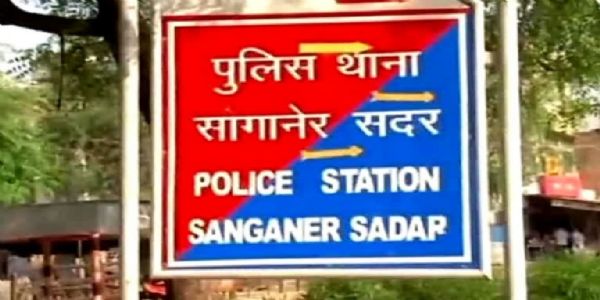सीतापुरा की ज्वेलरी फैक्ट्री में आग से दो कर्मचारियों की मौत