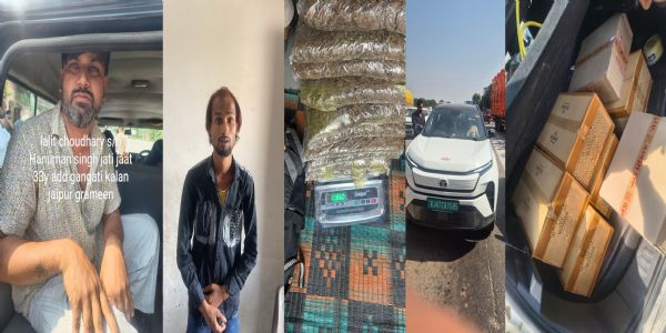 जयपुर में सीएसटी की कार्रवाई: 11 किलो गांजा और 7 पेटी अवैध शराब बरामद