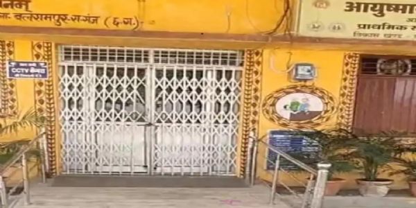 रेवतपुर पीएचसी में प्रसव के दौरान लापरवाही पर स्टाफ नर्स निलंबित, कलेक्टर ने दिए निगरानी के निर्देश