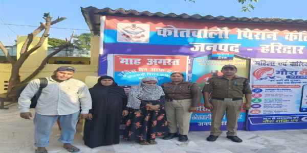 एक माह से लापता मेरठ की किशोरी कलियर से बरामद