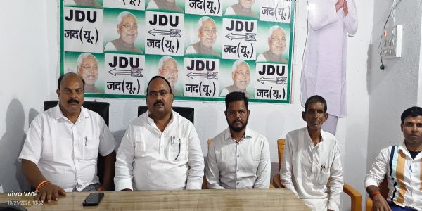 भागलपुर में जदयू नेताओं पर की गई बयानबाजी की निंदा, जिलाध्यक्ष ने दी पंचायत चुनाव लड़ने की चुनौती