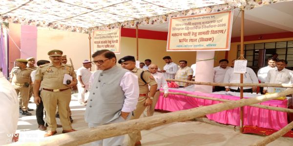 बलिया में स्नातक-शिक्षक चुनाव की तैयारी पूरी, 33,770 मतदाता करेंगे मतदान
