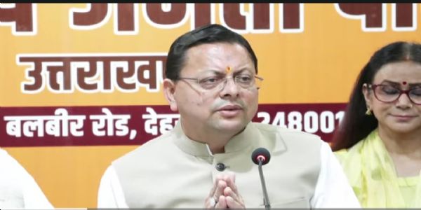 (अपडेट)भाजपा 30 नवंबर तक चलाएगी ‘लोकतंत्र बचाओ, अराजकता हटाओ’ अभियान: धामी