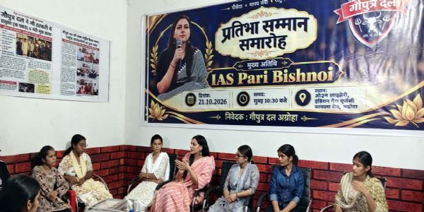 हिसार : आईएएस परी बिश्नोई ने विभिन्न क्षेत्रों की हस्तियों को किया सम्मानित