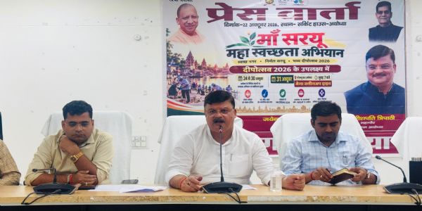 दीपोत्सव से पहले नगर निगम चलाएगा मां सरयू स्वच्छता महाअभियान