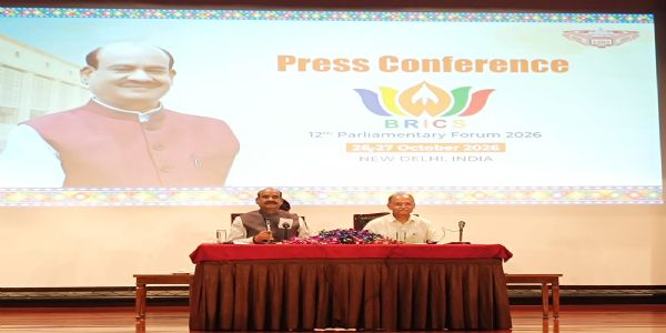 संविधान सदन के केंद्रीय कक्ष में 26-27 अक्टूबर को 12वें ब्रिक्स संसदीय मंच का आयोजन