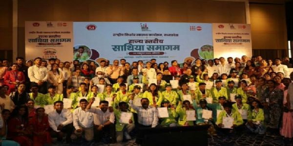 मप्रः भोपाल में राज्य स्तरीय साथिया समागम का आयोजन