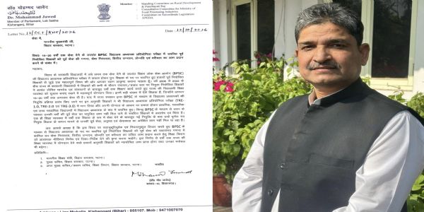 पूर्व नियोजित शिक्षकों के हक की लड़ाई तेज, शिक्षा विभाग को कार्रवाई का निर्देश