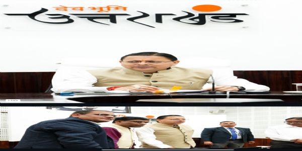 उत्तराखंड की लोकभाषाओं को एआई से जोड़ने की पहल, मुख्यमंत्री धामी ने पोर्टल का किया शुभारंभ