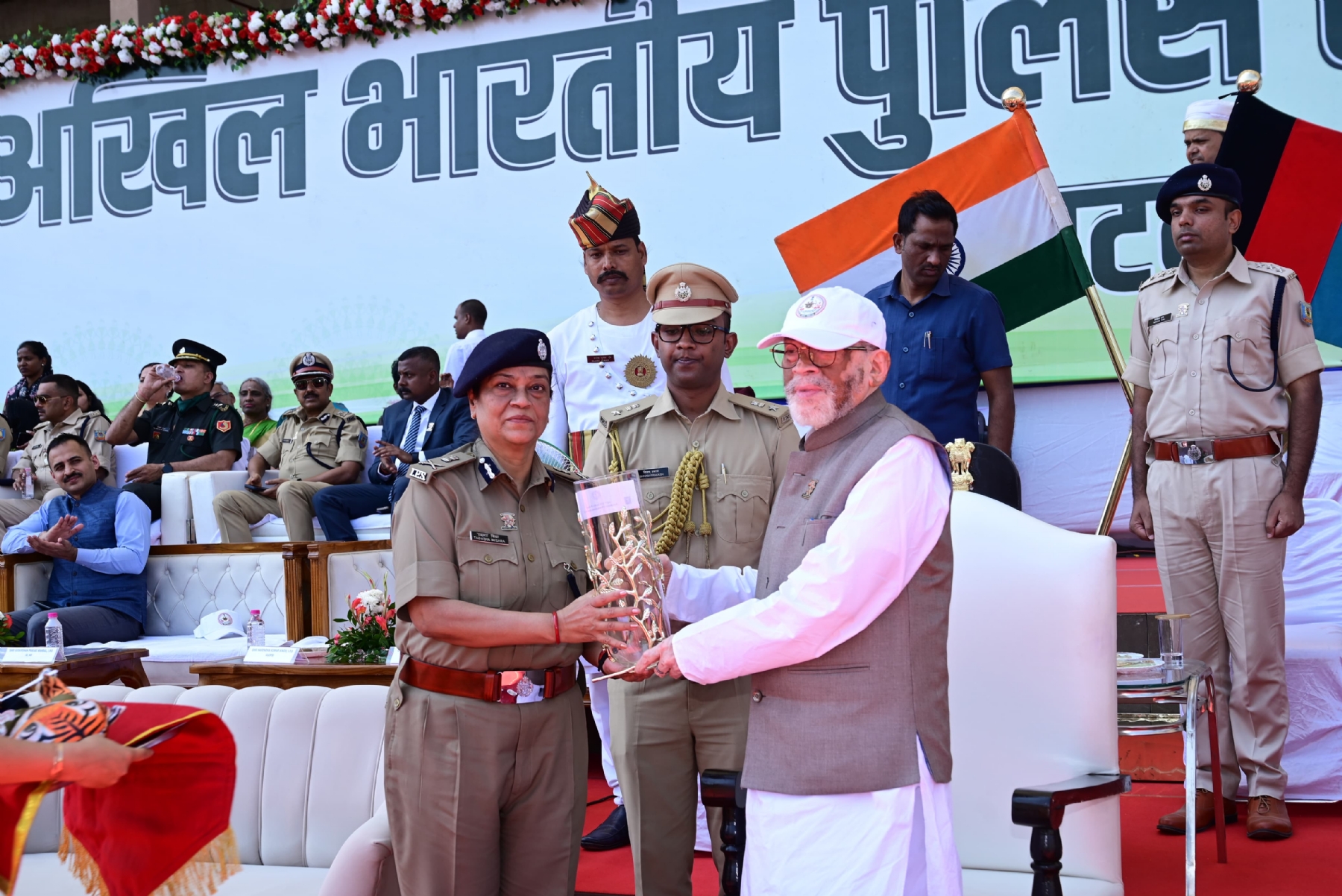 राज्यपाल सहित अन्य राज्यपाल सहित अन्य
