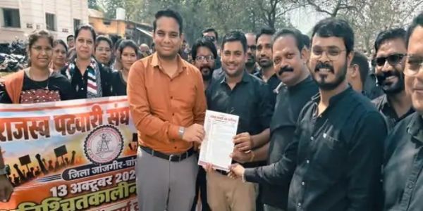 जांजगीर-चांपा में डिजिटल फसल सर्वे पर उठे सवाल, पटवारी संघ ने एसडीएम को सौंपा ज्ञापन