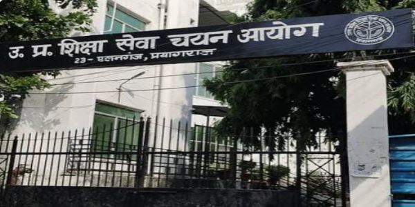 माध्यमिक विद्यालयों में 20,382 पदों पर भर्ती के लिए विज्ञापन जारी