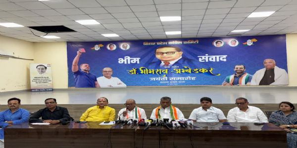 श्रीकृष्ण सिंह की जयंती समारोह में शामिल होंगे मल्लिकार्जुन खड़गे