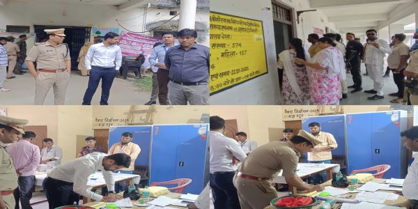 कोशी स्नातक चुनाव: किशनगंज के आठ केंद्रों पर शांतिपूर्ण मतदान, डीएम-एसपी ने लिया सुरक्षा व्यवस्था का जायजा