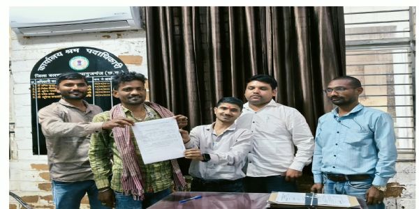 श्रम विभाग की पहल पर श्रमिक को मिला 22,500 रुपये का बकाया पारिश्रमिक