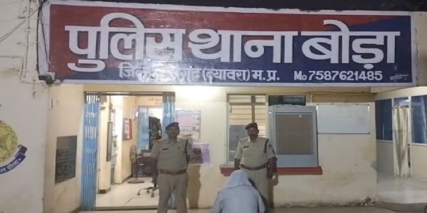 राजगढ़ःघर से पानी की मोटर चुराने वाला आरोपित गिरफ्तार