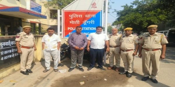 दादू दयाल महासभा के फर्जी दस्तावेज तैयार करने के आरोप में तीन गिरफ्तार