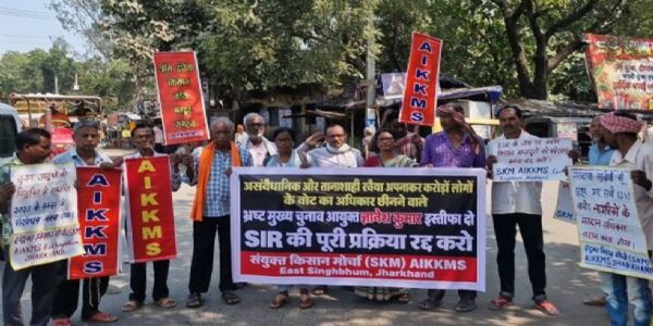 किसान और मजदूरों की रैली में एसआईआर रद्द करने की मांग