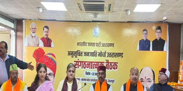 मोदी सरकार में जनजातीय समाज के उत्थान के लिए अभूतपूर्व कार्य हुए : मन्ना लाल रावत