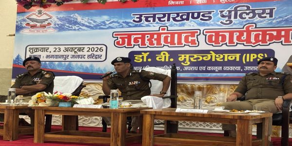 महिला अपराधों में त्वरित कार्रवाई पुलिस की प्राथमिकता: एडीजी मुरुगेशन