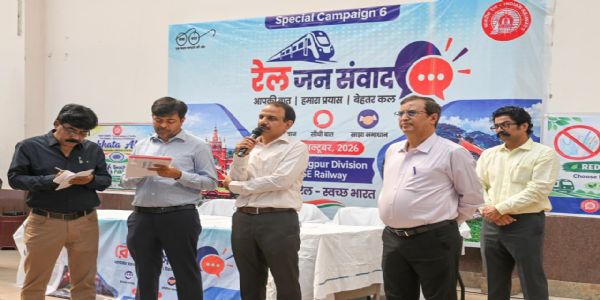 दक्षिण पूर्व रेल के विभिन्न स्टेशनों पर 