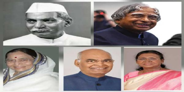 भारत के पहले राष्ट्रपति डॉ. राजेंद्र प्रसाद से द्रौपदी मुर्मू तक पांच राष्ट्रपतियाें ने किया बस्तर का दाैरा
