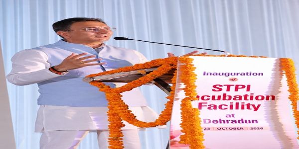 प्रौद्योगिकी और व्यापार विकसित भारत के लक्ष्य को हासिल करने में अहम भूमिका निभाएंगे : जितिन प्रसाद
