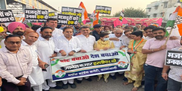 सिरसा: सांसद सैलजा ने भाजपा पर साधा निशाना, एक नवंबर को दिल्ली में प्रदर्शन का ऐलान