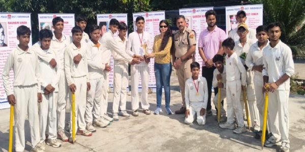 यमुनानगर: पुलिस शहीदी स्मृति दिवस पर हुआ 20-20 क्रिकेट मैच
