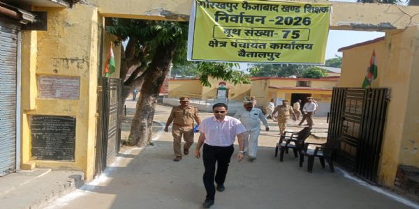 देवरिया : शिक्षक निर्वाचन को लेकर डीएम ने गौरीबाजार व बैतालपुर में मतदान केंद्रों का किया निरीक्षण
