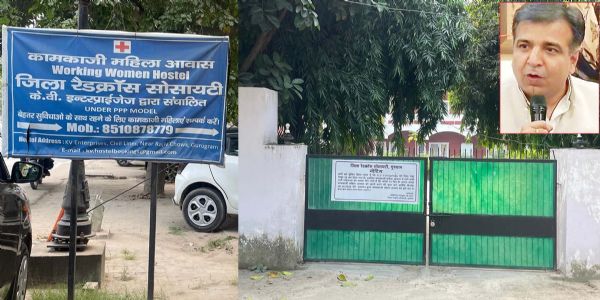 गुरुग्राम: कामकाजी महिला हॉस्टल पर ताला लगाने के आदेश दुर्भाग्यपूर्ण: पंकज डावर